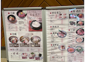 牛でん 近江大津京店: るたくんさんの2021年05月31日の2枚目の投稿写真