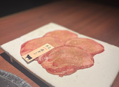 博多 焼肉 牛光: きょーさんの2025年03月12日の1枚目の投稿写真