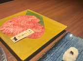博多 焼肉 牛光: きょーさんの2025年03月12日の3枚目の投稿写真