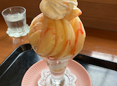 菓子工房オヤマダ　直方本店: きみちゃんさんの2026年07月17日の1枚目の投稿写真