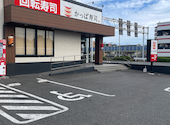 かっぱ寿司 横須賀三春店: たなさんの2026年05月31日の1枚目の投稿写真