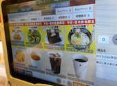 かっぱ寿司 三浦店: たなさんの2026年05月31日の1枚目の投稿写真