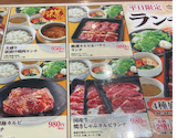 肉匠坂井 金沢八景店: たなさんの2026年05月31日の2枚目の投稿写真