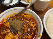 陳麻婆豆腐 有明ガーデン店: たなさんの2026年10月18日の1枚目の投稿写真