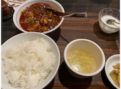 陳麻婆豆腐 みなとみらい店: たなさんの2026年07月31日の1枚目の投稿写真