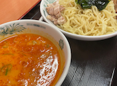 日高屋 本厚木1番街店: たなさんの2026年08月28日の1枚目の投稿写真
