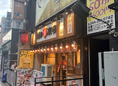 屋台屋 博多劇場 川崎店: たなさんの2026年08月28日の2枚目の投稿写真