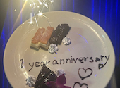 黒毛和牛食べ放題　焼肉　タンとハラミ　梅田 ハナレ店: ゆっちゃんさんの2025年04月の1枚目の投稿写真