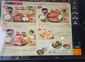 焼肉Dining 淡路 夢ホルモン: まもるんさんの2025年03月25日の2枚目の投稿写真