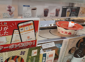 かっぱ寿司 沼津店: ゆうじさんの2026年05月06日の1枚目の投稿写真