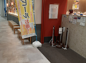 かっぱ寿司 イオンモール与野店: ゆうじさんの2026年08月27日の1枚目の投稿写真