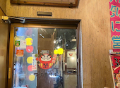 串とメシにはサケキタル 栄住吉店: 医療学生さんの2026年08月30日の1枚目の投稿写真
