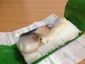 井出商店: kuro☆ponさんの2014年05月09日の1枚目の投稿写真