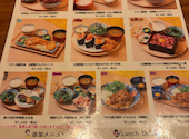 ネオ和食居酒屋 あなたに会えてよかった Glad to meet you: あっくんさんの2026年04月30日の1枚目の投稿写真