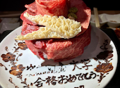 ニクアザブ 立川店: あっくんさんの2026年03月18日の1枚目の投稿写真