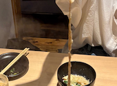 もつ鍋 一藤 天神西通り店 : なし。さんの2026年06月25日の1枚目の投稿写真