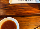 焼肉はひとくちめ だるま 六本松: なし。さんの2026年08月03日の3枚目の投稿写真