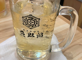 個室居酒屋 海鮮とおでん 寿司 釜飯 食べ飲み放題 居酒屋 魚野郎 船橋駅前店: パピングさんの2026年08月17日の2枚目の投稿写真