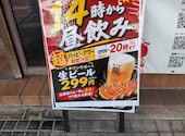 餃子家 龍 並木通り店 広島: わたなべさんの2026年06月06日の1枚目の投稿写真