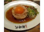新時代 立町店: わたなべさんの2026年03月19日の3枚目の投稿写真