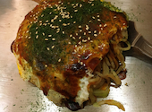 鉄板 お好み焼き 電光石火 廿日市店: あかねさんの2026年08月28日の1枚目の投稿写真