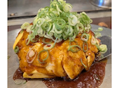 鉄板 お好み焼き 電光石火 宝町店: あかねさんの2026年08月28日の1枚目の投稿写真