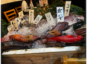 居魚屋 うおはん 稲荷町店: あかねさんの2026年05月19日の1枚目の投稿写真