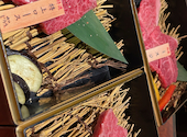 喰切じろう 流川本店: あかねさんの2026年05月19日の1枚目の投稿写真