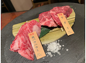 個室焼肉 喰切じろう 袋町店: あかねさんの2026年06月26日の1枚目の投稿写真