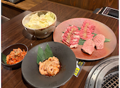 牛タン焼肉 丸乃牛: かおるさんの2026年08月23日の1枚目の投稿写真