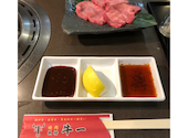 鶴橋 焼肉 牛一: Nananaさんの2026年07月07日の1枚目の投稿写真