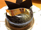 フレンチパウンドハウス FRENCH POUND HOUSE 大和郷店: Nananaさんの2026年05月01日の1枚目の投稿写真