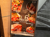 No 6 ナンバーシックス 名古屋駅前店: めろんさんの2025年01月24日の2枚目の投稿写真