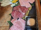 炭火焼肉 大将軍 川崎: たなかさんの2026年01月21日の2枚目の投稿写真