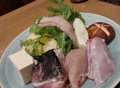 ふぐ うなぎ料理 玄品 川崎: たなかさんの2022年06月07日の3枚目の投稿写真