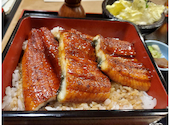 ふぐ うなぎ料理 玄品 川崎: たなかさんの2022年08月01日の1枚目の投稿写真