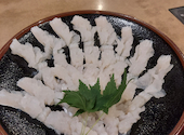ふぐ うなぎ料理 玄品 川崎: たなかさんの2022年08月01日の2枚目の投稿写真