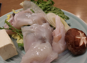 ふぐ うなぎ料理 玄品 川崎: たなかさんの2022年08月01日の3枚目の投稿写真