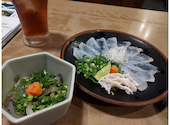 ふぐ うなぎ料理 玄品 川崎: たなかさんの2022年10月04日の3枚目の投稿写真