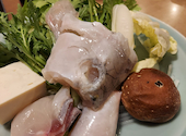 ふぐ うなぎ料理 玄品 川崎: たなかさんの2024年05月14日の1枚目の投稿写真