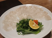 ふぐ うなぎ料理 玄品 川崎: たなかさんの2025年02月04日の2枚目の投稿写真