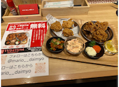 大衆から揚げ酒場 まりお: あっきーさんの2021年11月13日の1枚目の投稿写真