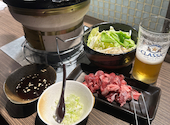 北海道ジンギスカン　羊肉専門店　七桃星　（なもせ）: ドロシーさんの2025年06月の1枚目の投稿写真