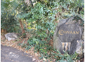 CARVAAN BREWERY & RESTAURANT カールヴァーンブルワリーアンドレストラン 飯能本店: れいなさんの2024年11月25日の2枚目の投稿写真