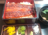 鰻の成瀬 松本店: mameさんの2026年08月27日の1枚目の投稿写真
