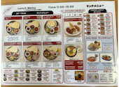 LIBRAカレー＆グリル 鹿島店: のりすけおじさんさんの2026年08月22日の2枚目の投稿写真