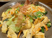 食音酒場 MASAMUNU: りりさんの2026年10月11日の1枚目の投稿写真