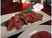 ホルモン焼肉 牛舞 MO-MAI: ひーちゃんさんの2020年11月27日の2枚目の投稿写真