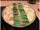 博多 もつ鍋 前田屋 今泉店: あーりんさんの2026年05月27日の2枚目の投稿写真