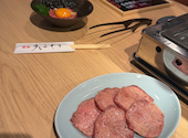 横浜焼肉 うしこぞう: きえらさんの2026年06月04日の2枚目の投稿写真